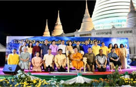 ภาพประกอบ