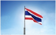 เคารพธงชาติไทย เคารพธงชาติไทย