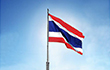 เคารพธงชาติไทย เคารพธงชาติไทย